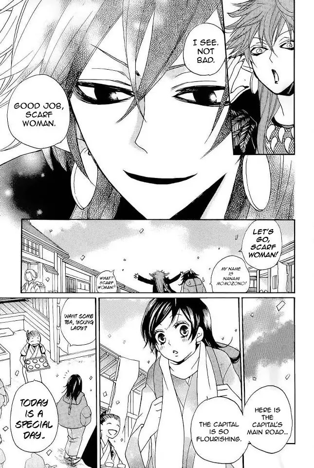 Kamisama Hajimemashita Chapter 89 page 8 - Chapter 89
