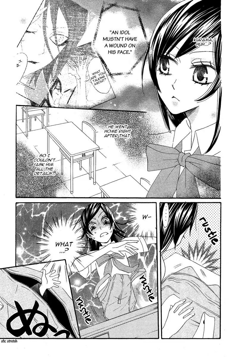 Kamisama Hajimemashita Chapter 9 page 13 - Chapter 9