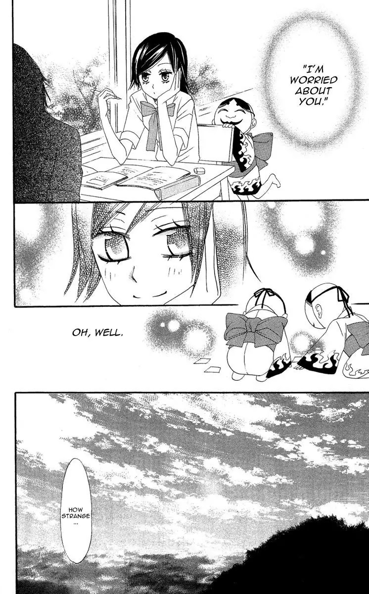 Kamisama Hajimemashita Chapter 9 page 16 - Chapter 9