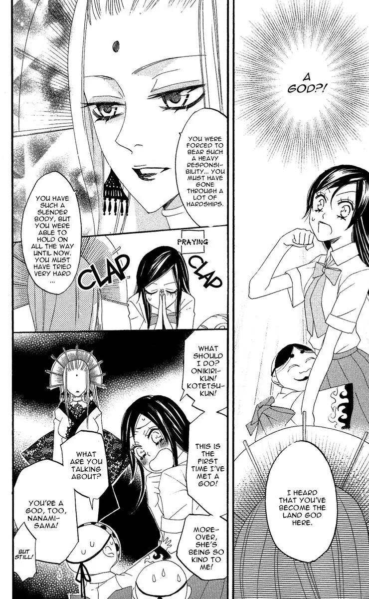 Kamisama Hajimemashita Chapter 9 page 24 - Chapter 9