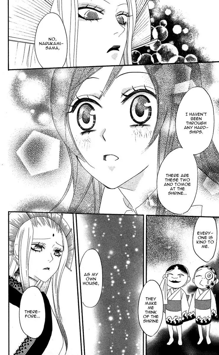 Kamisama Hajimemashita Chapter 9 page 26 - Chapter 9