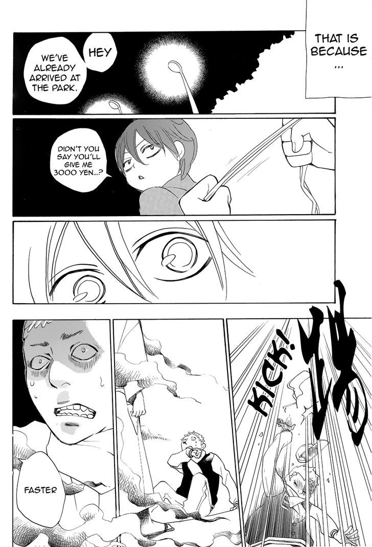Kamisama Hajimemashita Chapter 90.5 page 12 - Chapter 90.5