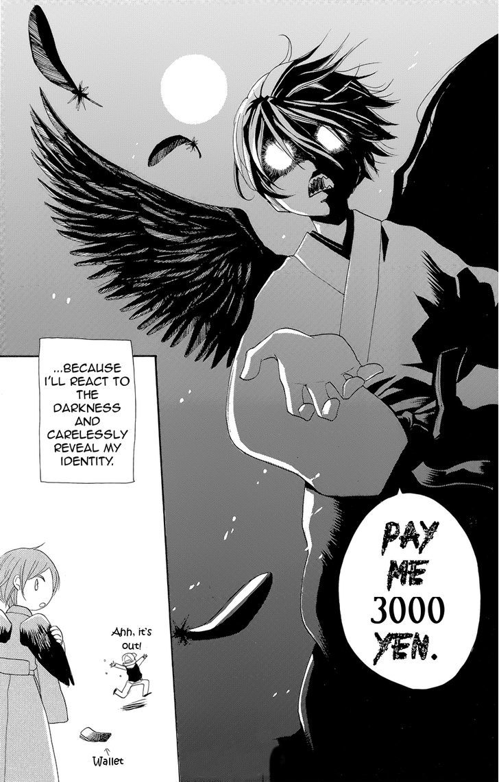Kamisama Hajimemashita Chapter 90.5 page 13 - Chapter 90.5
