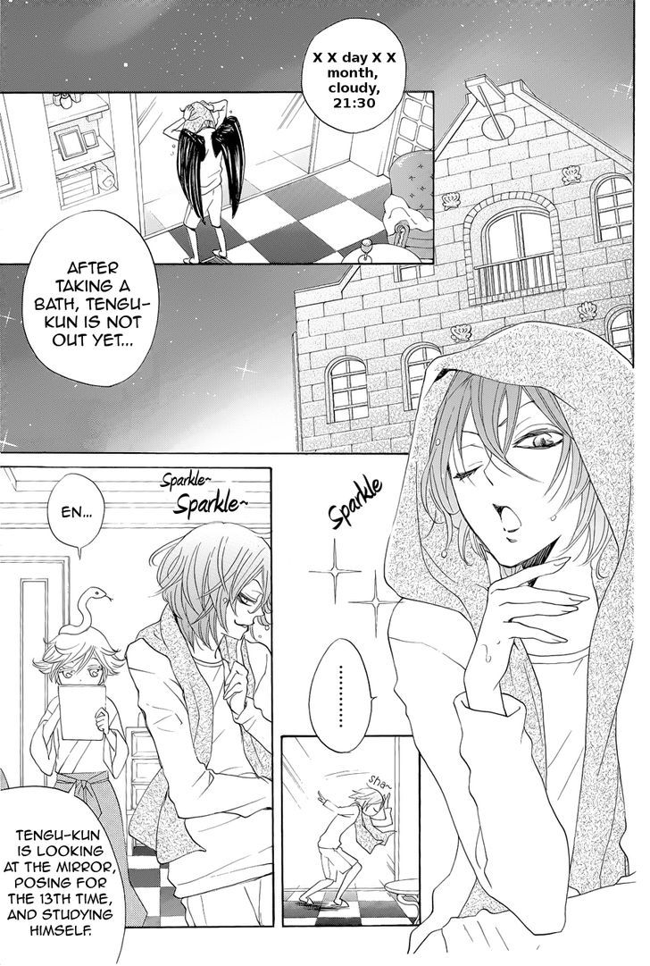 Kamisama Hajimemashita Chapter 90.5 page 5 - Chapter 90.5