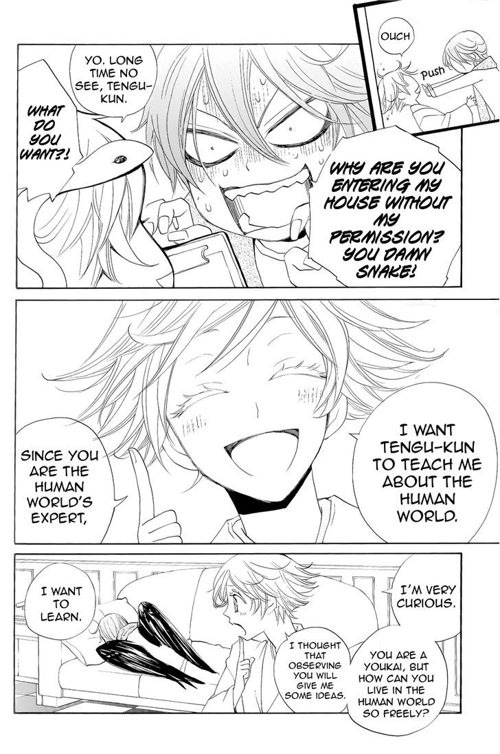 Kamisama Hajimemashita Chapter 90.5 page 6 - Chapter 90.5