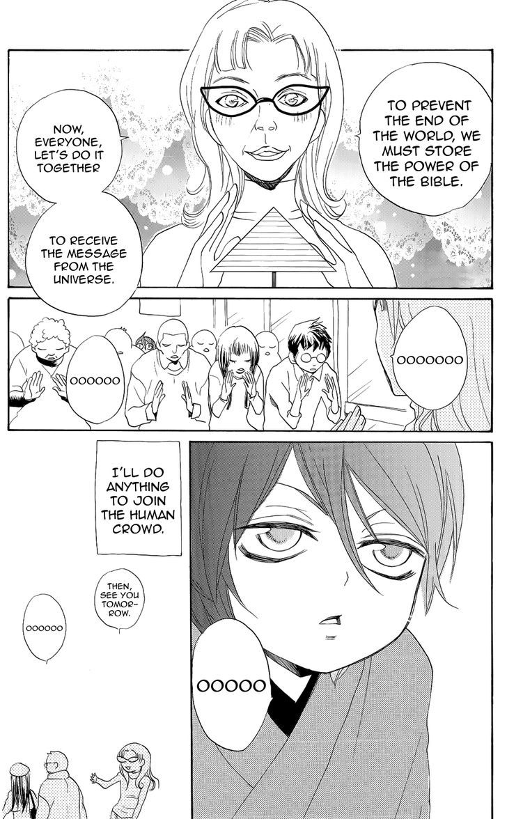 Kamisama Hajimemashita Chapter 90.5 page 9 - Chapter 90.5