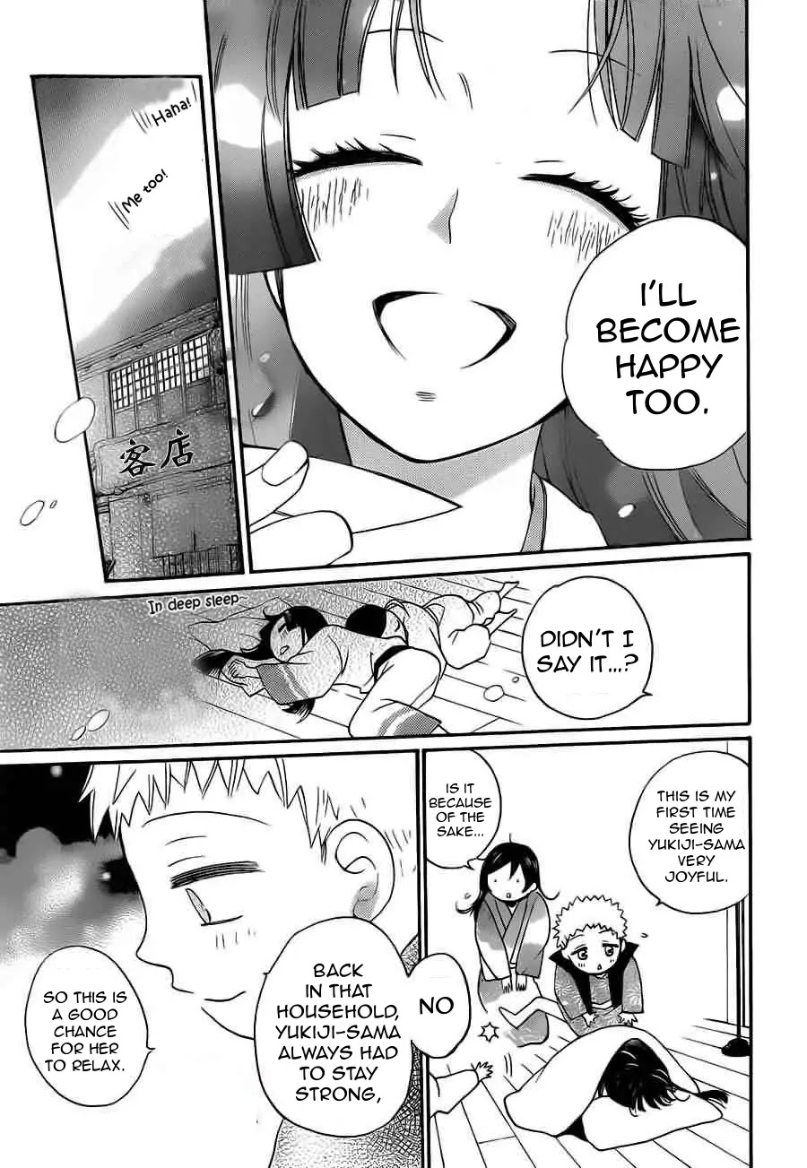 Kamisama Hajimemashita Chapter 90 page 14 - Chapter 90