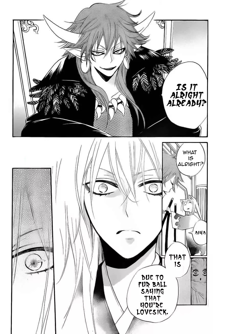 Kamisama Hajimemashita Chapter 90 page 19 - Chapter 90