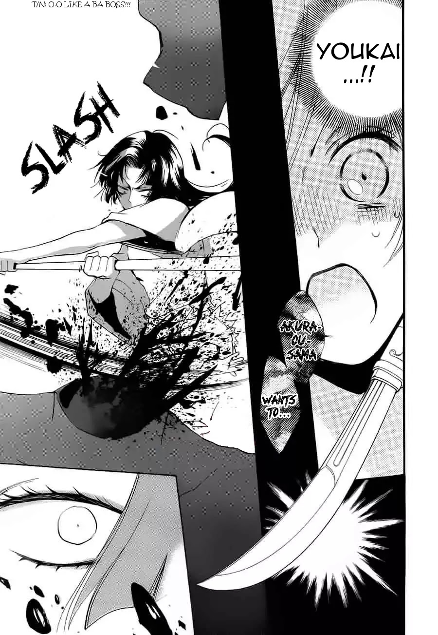 Kamisama Hajimemashita Chapter 90 page 26 - Chapter 90