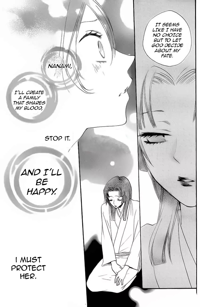 Kamisama Hajimemashita Chapter 90 page 30 - Chapter 90
