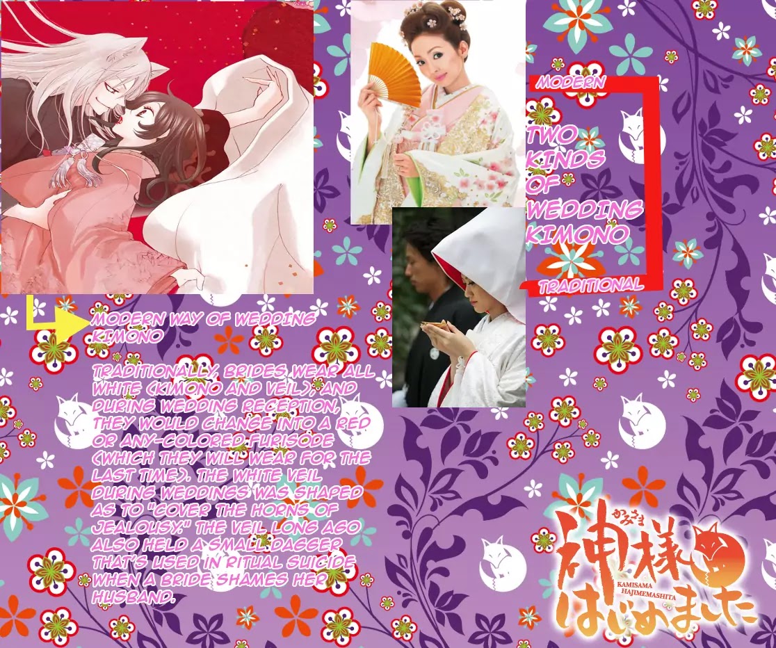 Kamisama Hajimemashita Chapter 90 page 33 - Chapter 90