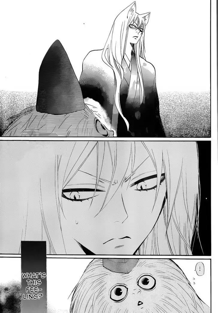 Kamisama Hajimemashita Chapter 91 page 13 - Chapter 91