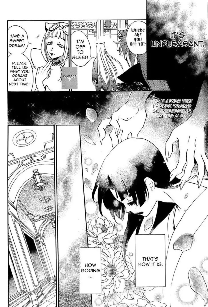 Kamisama Hajimemashita Chapter 91 page 14 - Chapter 91