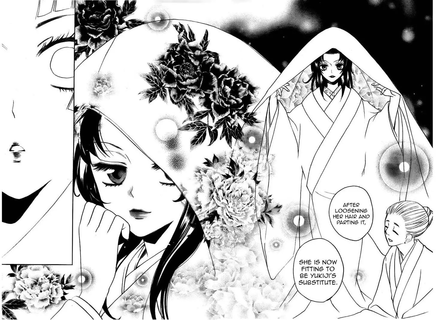 Kamisama Hajimemashita Chapter 91 page 18 - Chapter 91