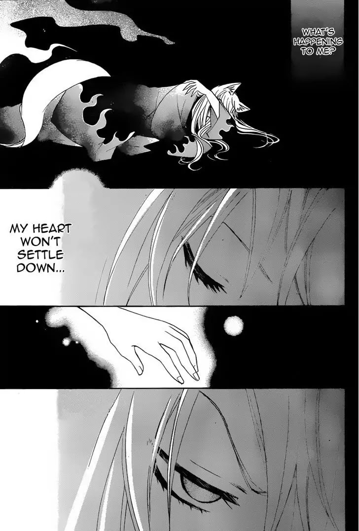 Kamisama Hajimemashita Chapter 91 page 28 - Chapter 91