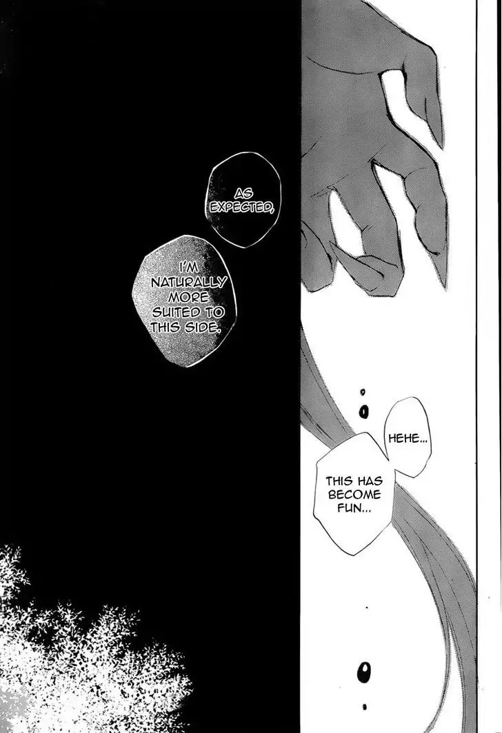 Kamisama Hajimemashita Chapter 91 page 30 - Chapter 91