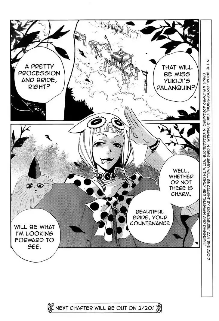 Kamisama Hajimemashita Chapter 91 page 31 - Chapter 91
