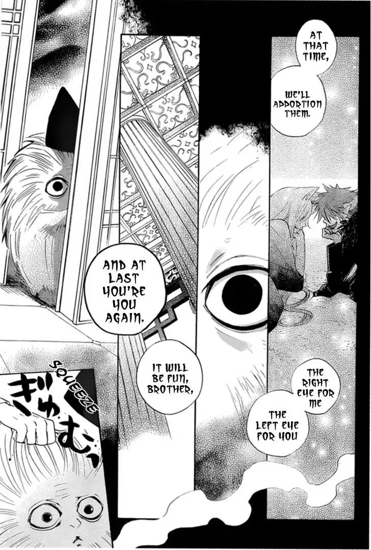 Kamisama Hajimemashita Chapter 91 page 7 - Chapter 91