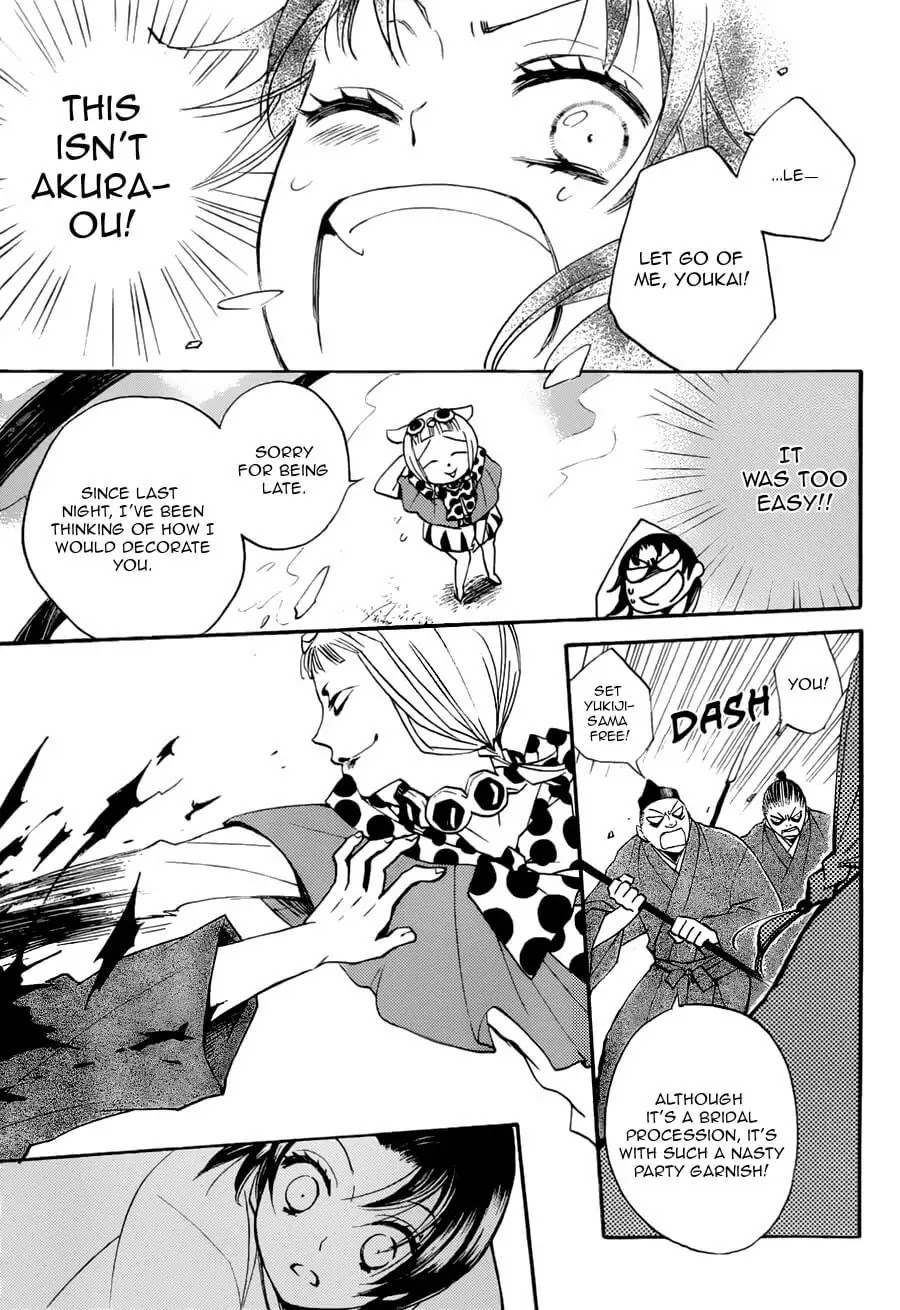 Kamisama Hajimemashita Chapter 92 page 11 - Chapter 92