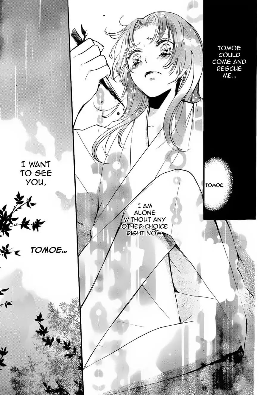 Kamisama Hajimemashita Chapter 92 page 17 - Chapter 92