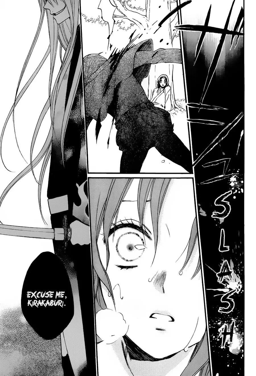 Kamisama Hajimemashita Chapter 92 page 19 - Chapter 92