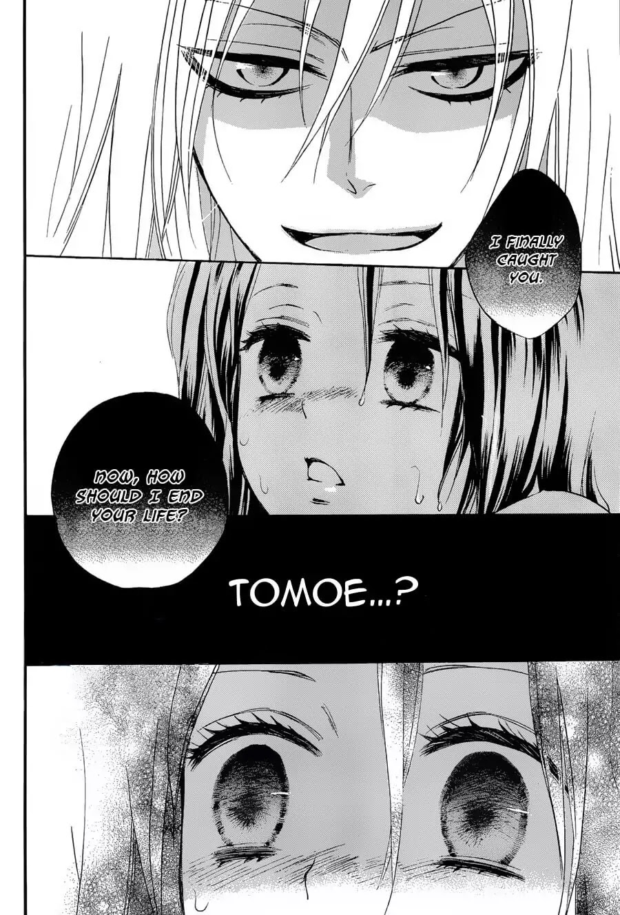 Kamisama Hajimemashita Chapter 92 page 22 - Chapter 92