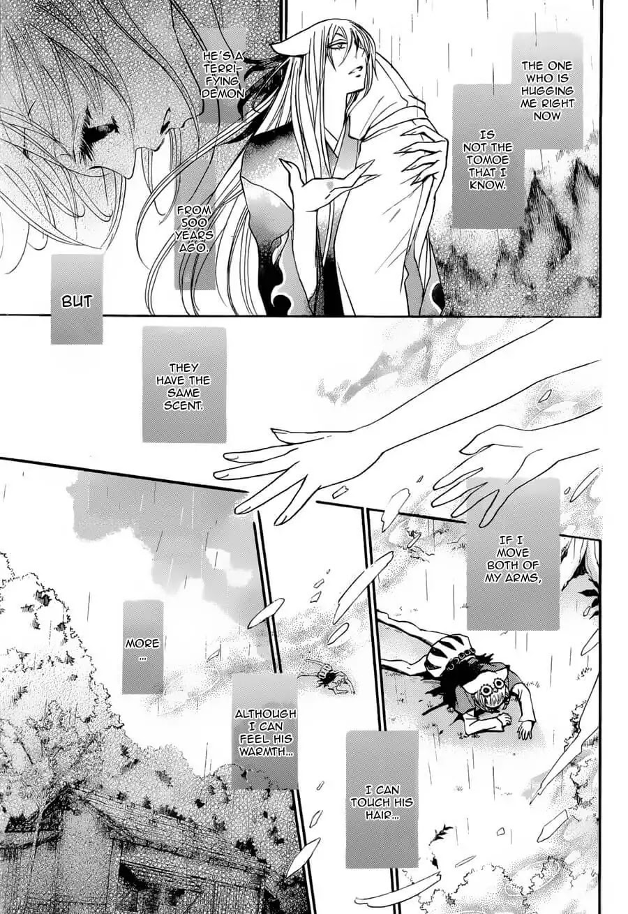 Kamisama Hajimemashita Chapter 92 page 23 - Chapter 92