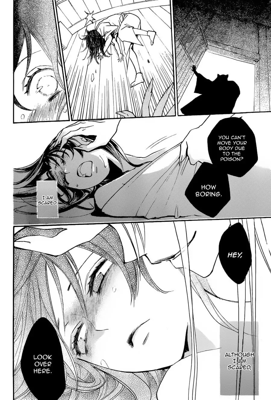 Kamisama Hajimemashita Chapter 92 page 24 - Chapter 92