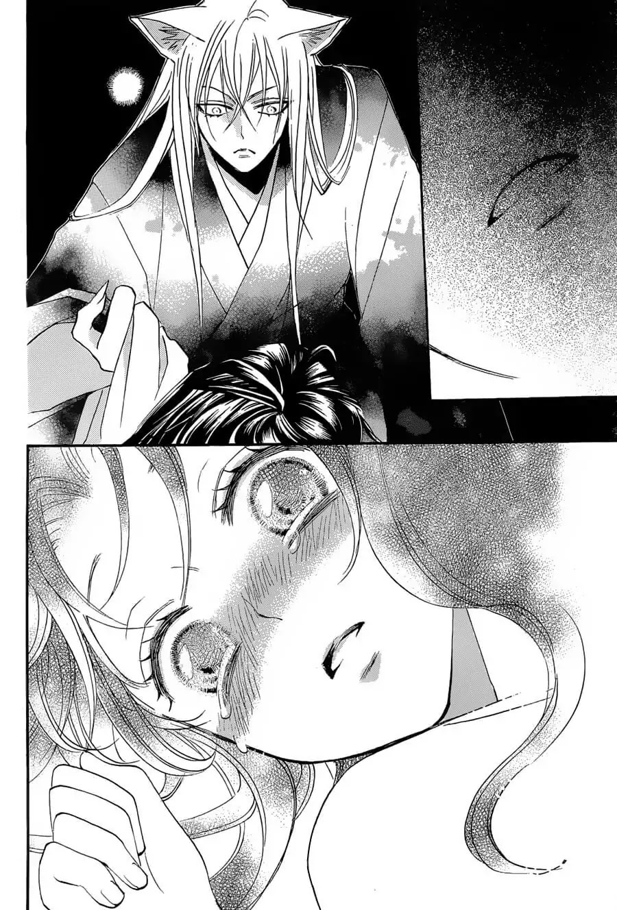 Kamisama Hajimemashita Chapter 92 page 26 - Chapter 92