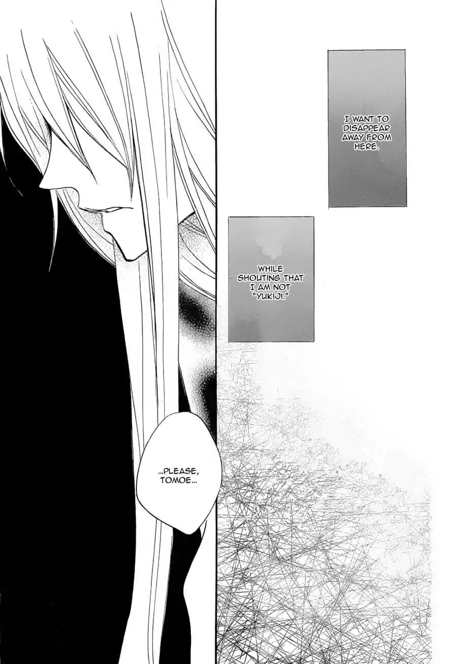 Kamisama Hajimemashita Chapter 92 page 29 - Chapter 92