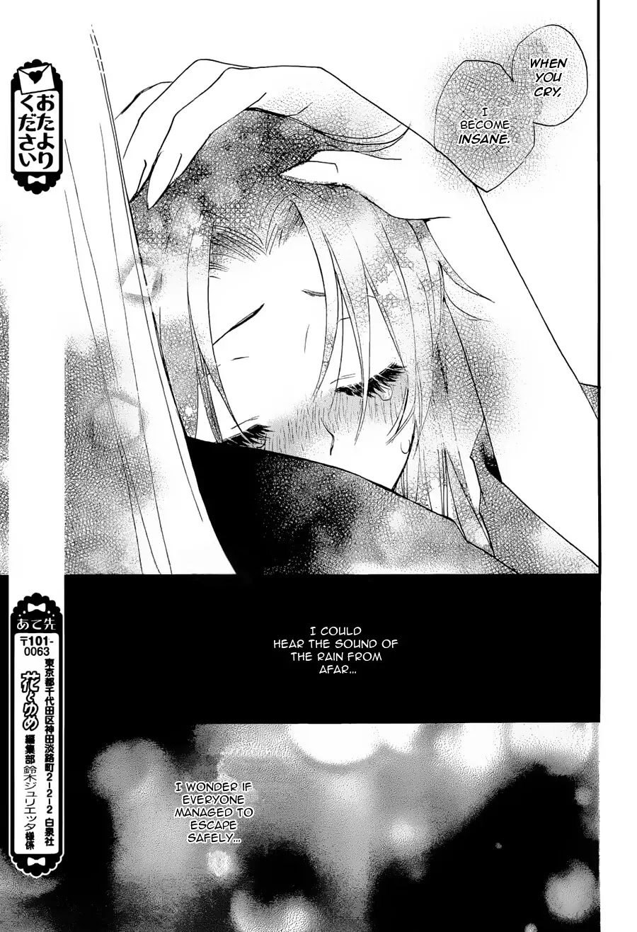 Kamisama Hajimemashita Chapter 92 page 31 - Chapter 92