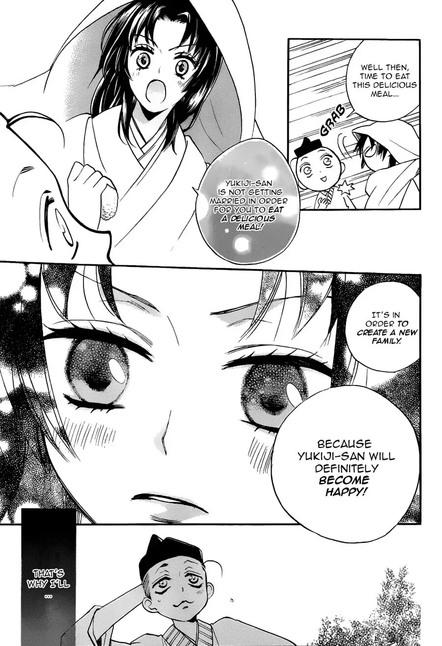 Kamisama Hajimemashita Chapter 92 page 7 - Chapter 92