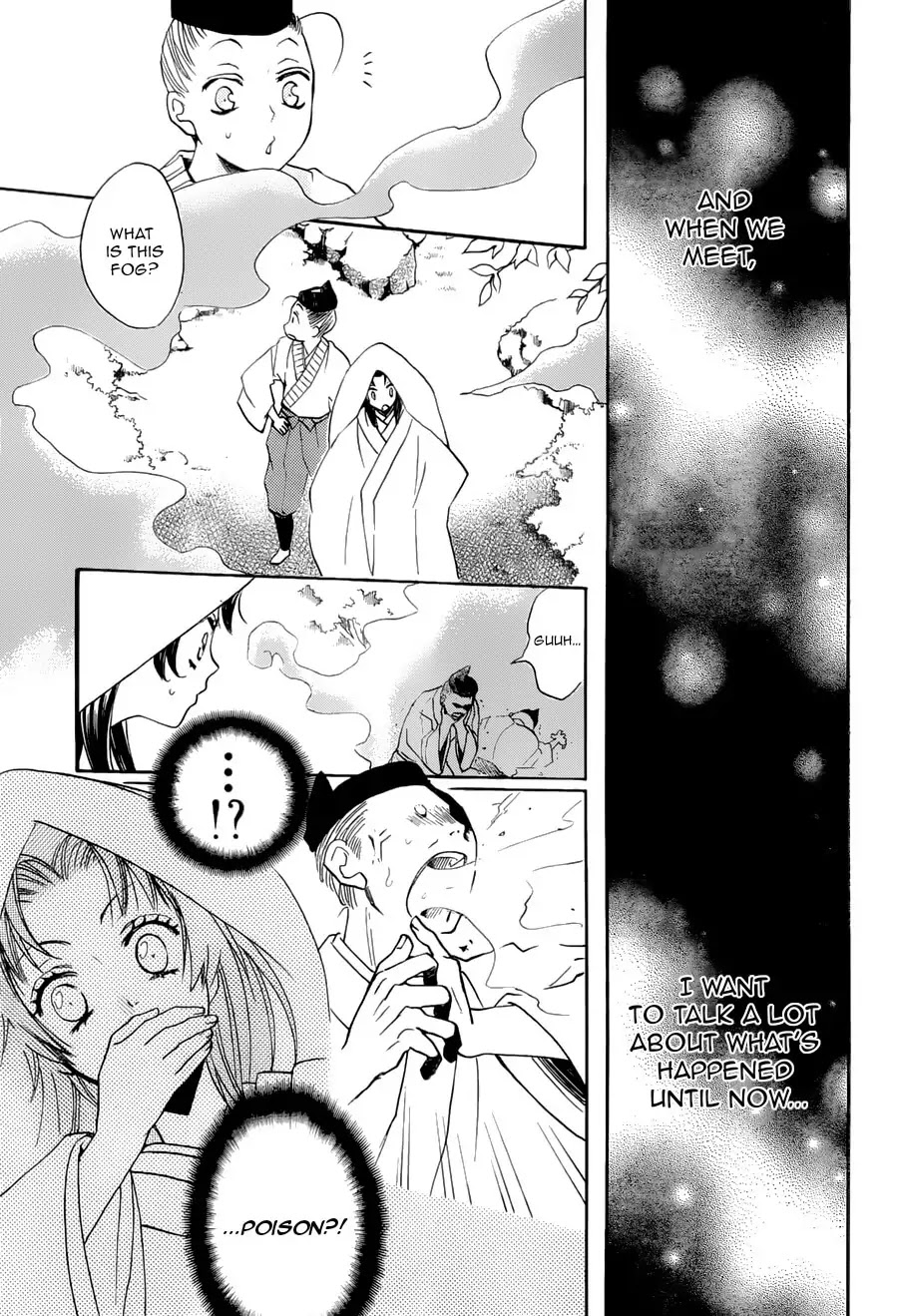 Kamisama Hajimemashita Chapter 92 page 9 - Chapter 92