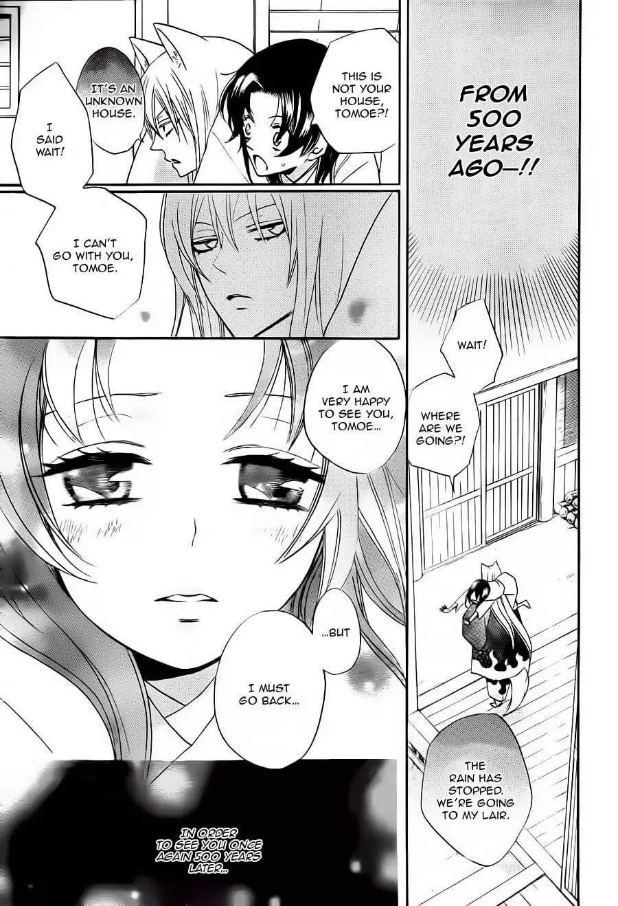 Kamisama Hajimemashita Chapter 93 page 10 - Chapter 93