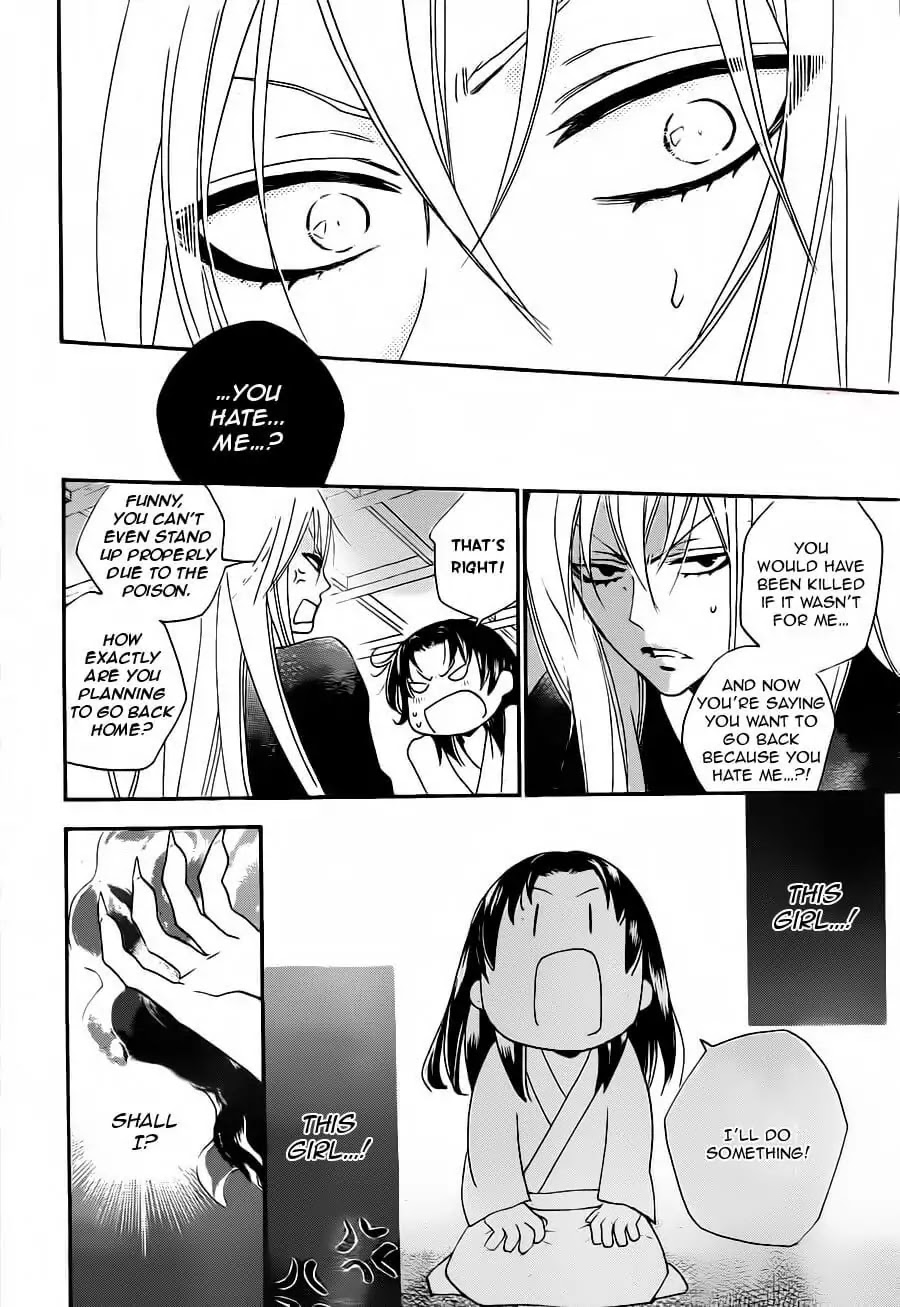 Kamisama Hajimemashita Chapter 93 page 13 - Chapter 93