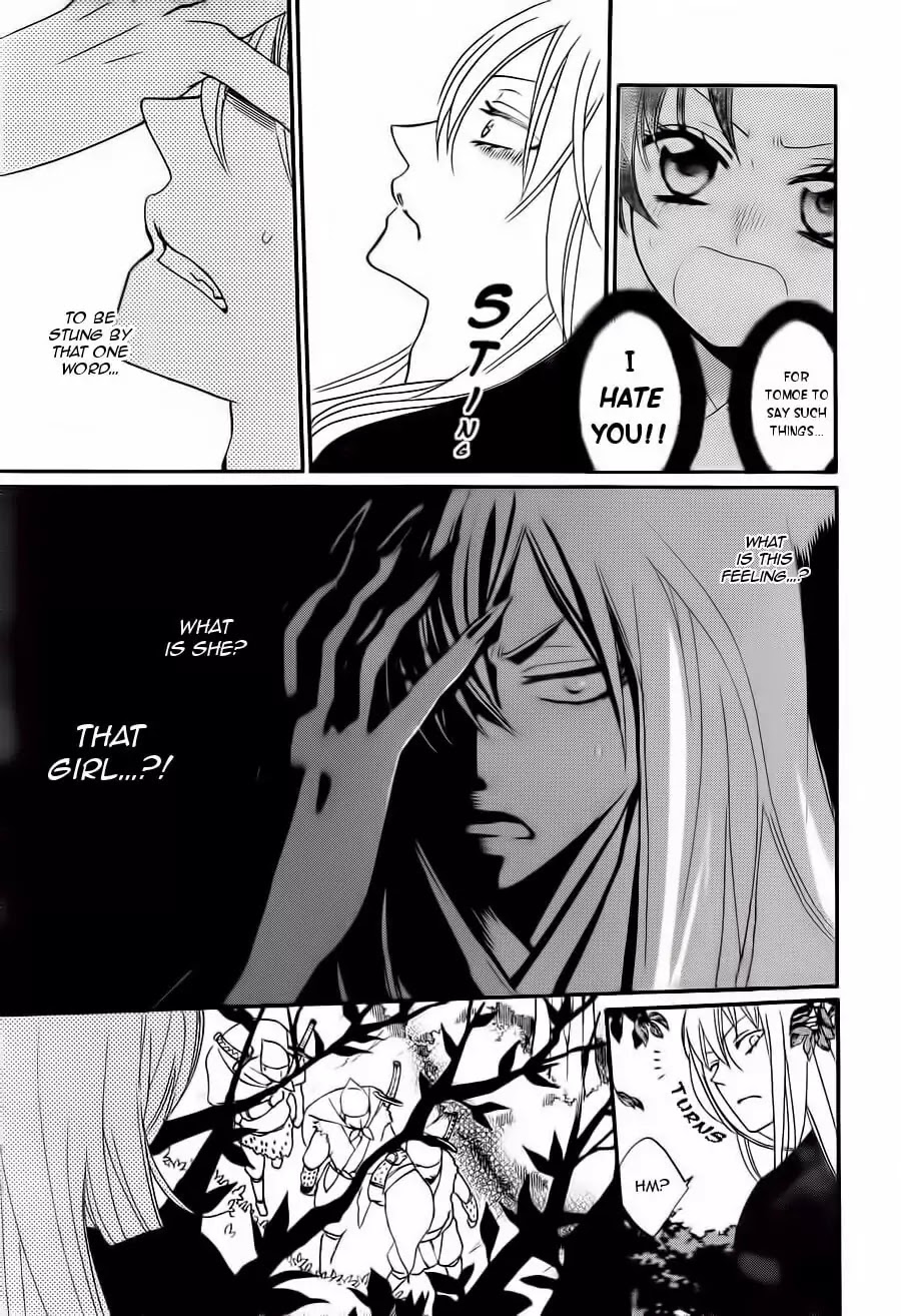 Kamisama Hajimemashita Chapter 93 page 16 - Chapter 93