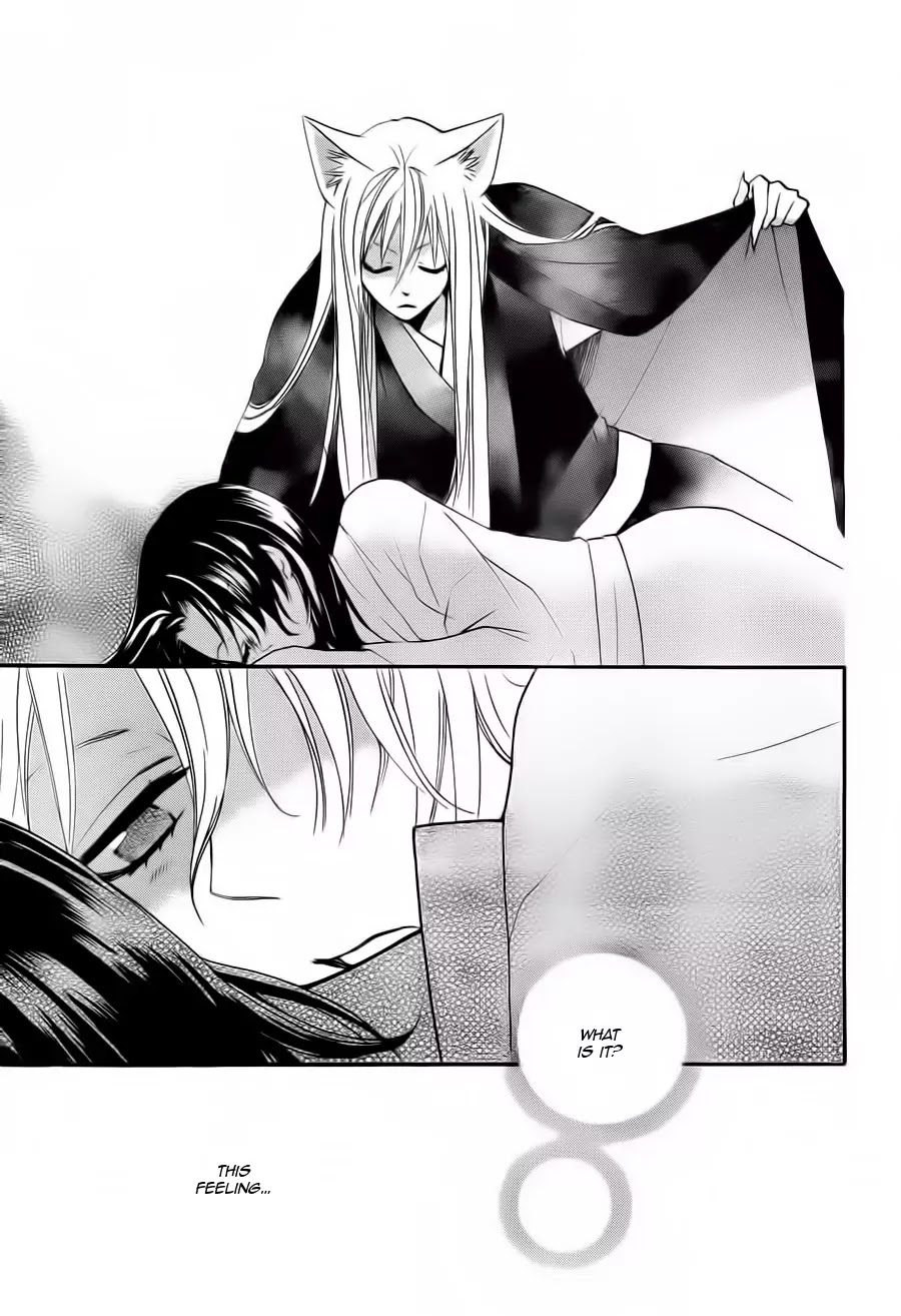 Kamisama Hajimemashita Chapter 93 page 4 - Chapter 93