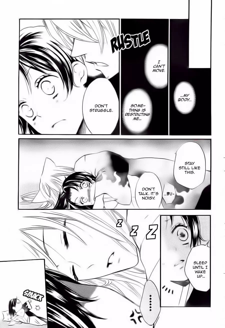 Kamisama Hajimemashita Chapter 93 page 6 - Chapter 93