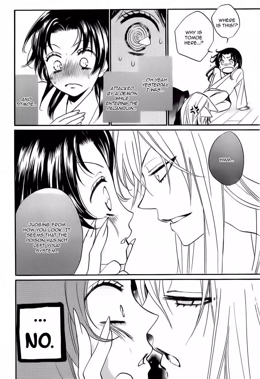 Kamisama Hajimemashita Chapter 93 page 7 - Chapter 93