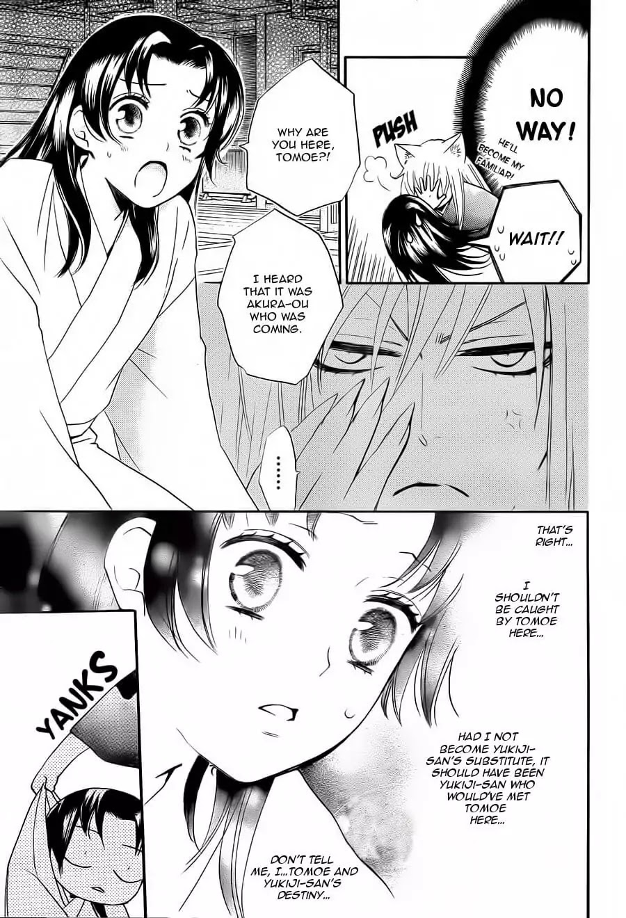 Kamisama Hajimemashita Chapter 93 page 8 - Chapter 93