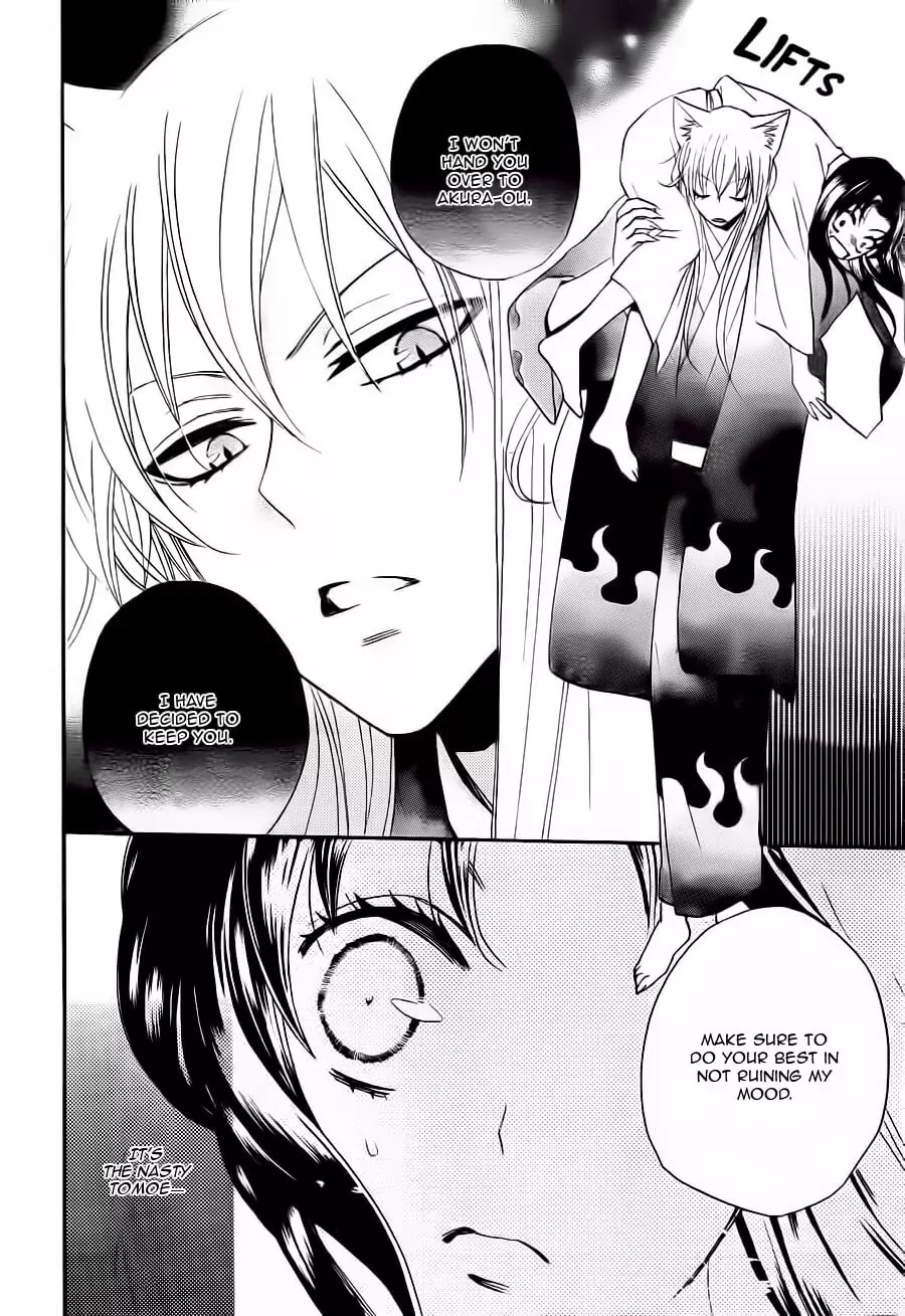 Kamisama Hajimemashita Chapter 93 page 9 - Chapter 93