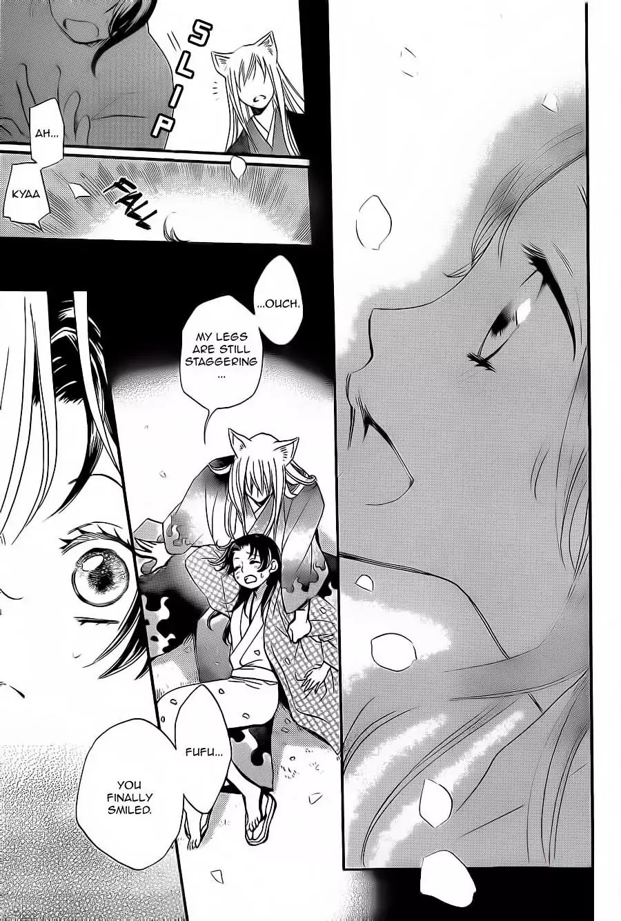 Kamisama Hajimemashita Chapter 94 page 11 - Chapter 94