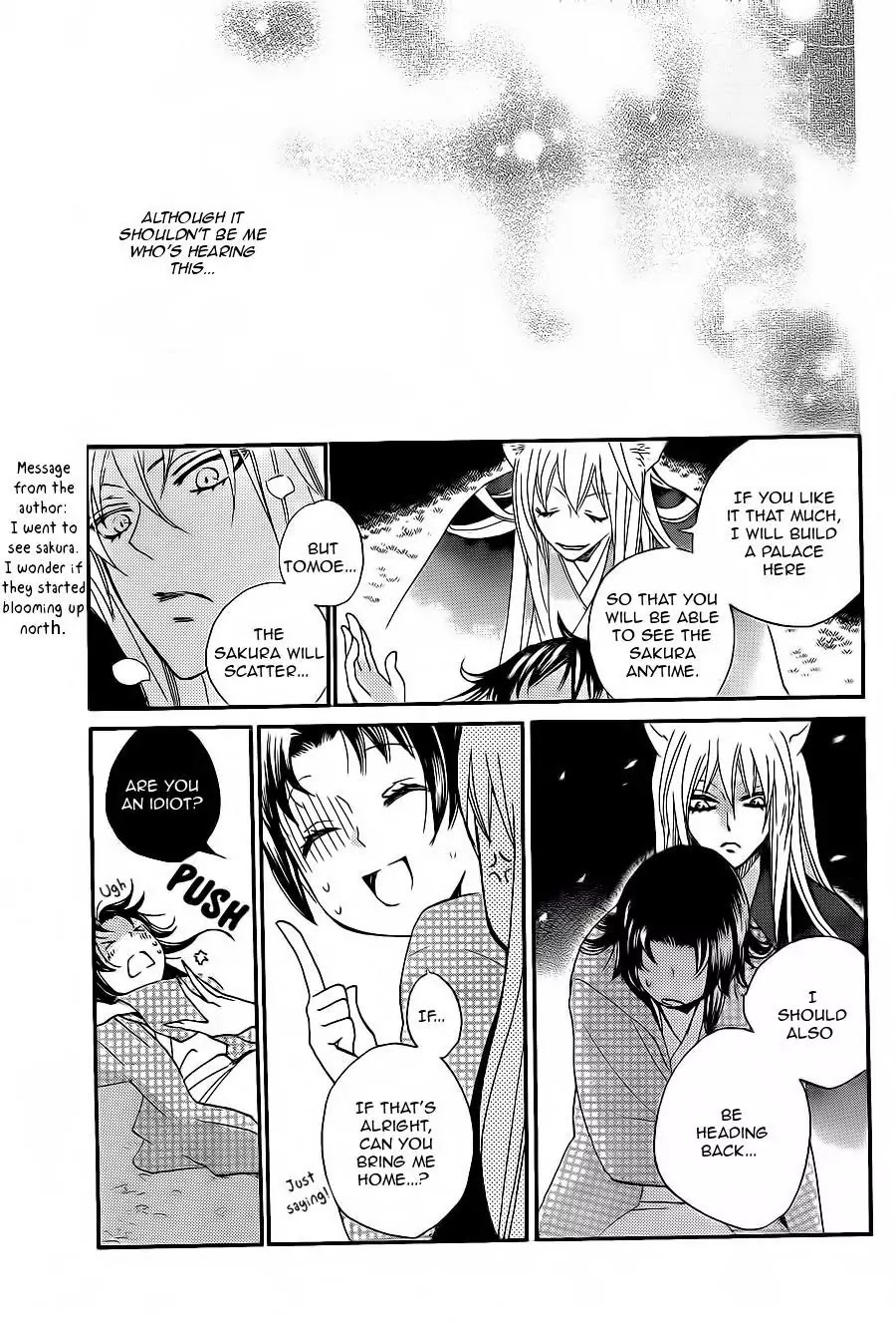 Kamisama Hajimemashita Chapter 94 page 13 - Chapter 94