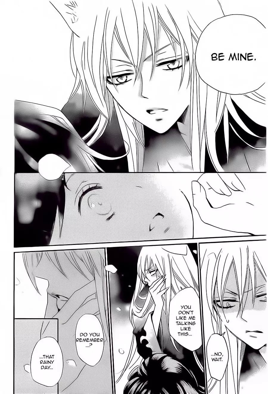 Kamisama Hajimemashita Chapter 94 page 14 - Chapter 94