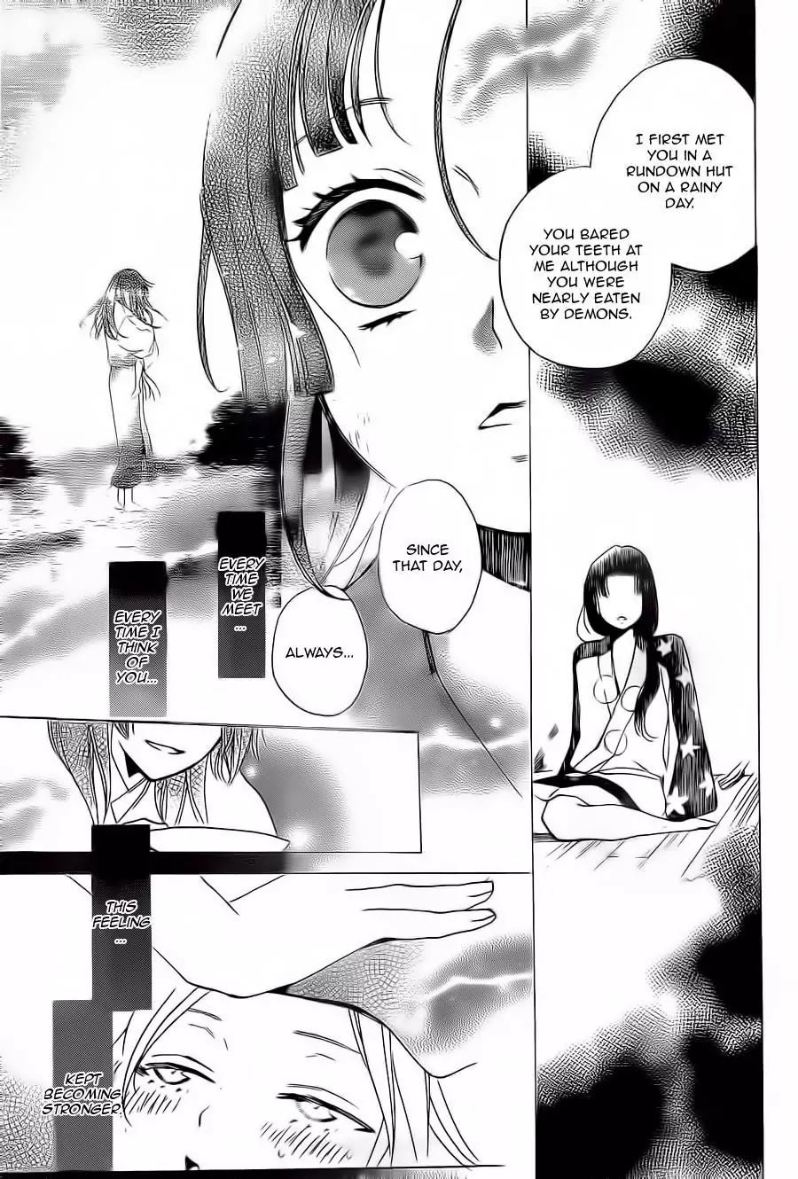 Kamisama Hajimemashita Chapter 94 page 15 - Chapter 94
