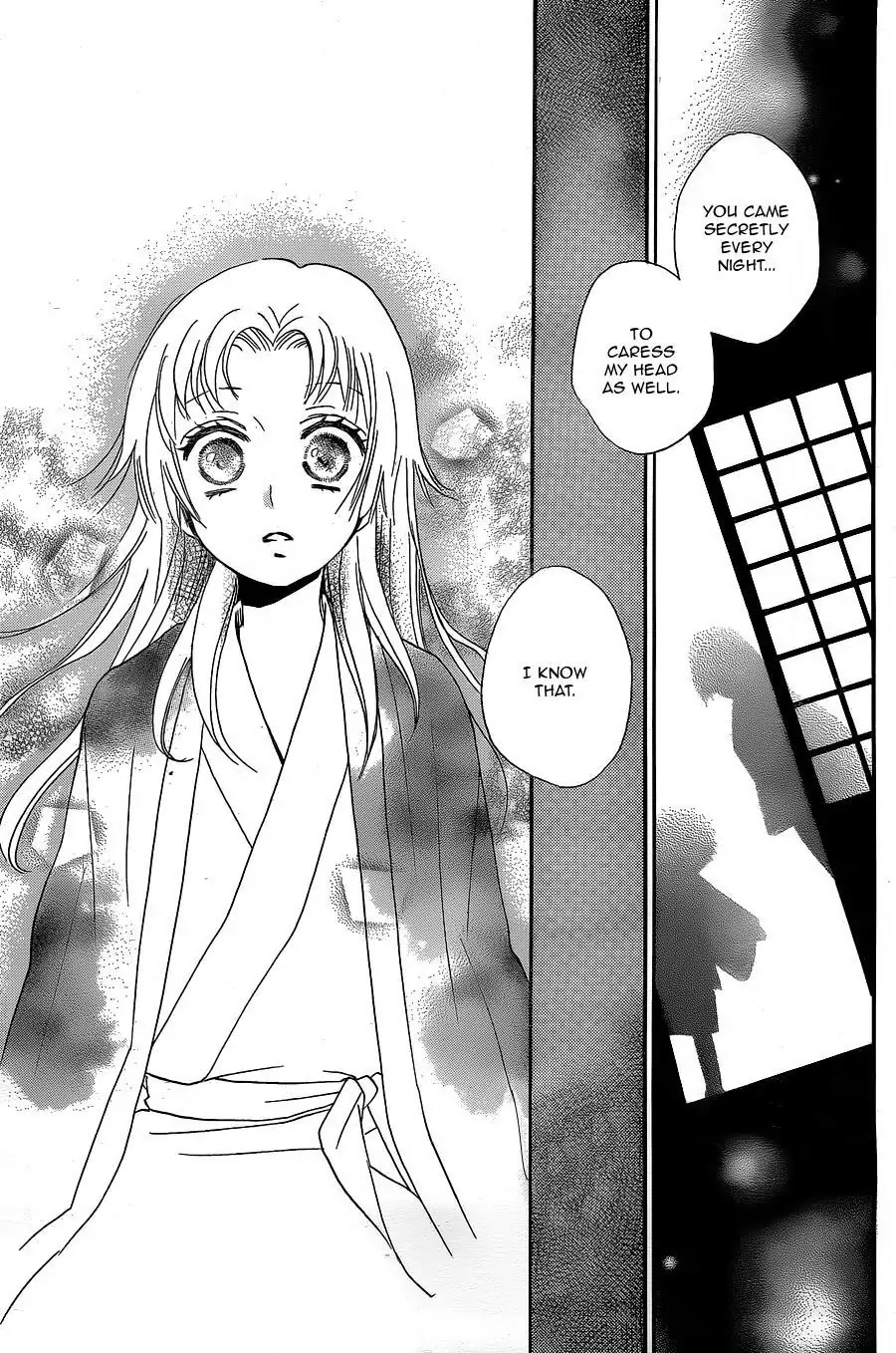 Kamisama Hajimemashita Chapter 94 page 17 - Chapter 94