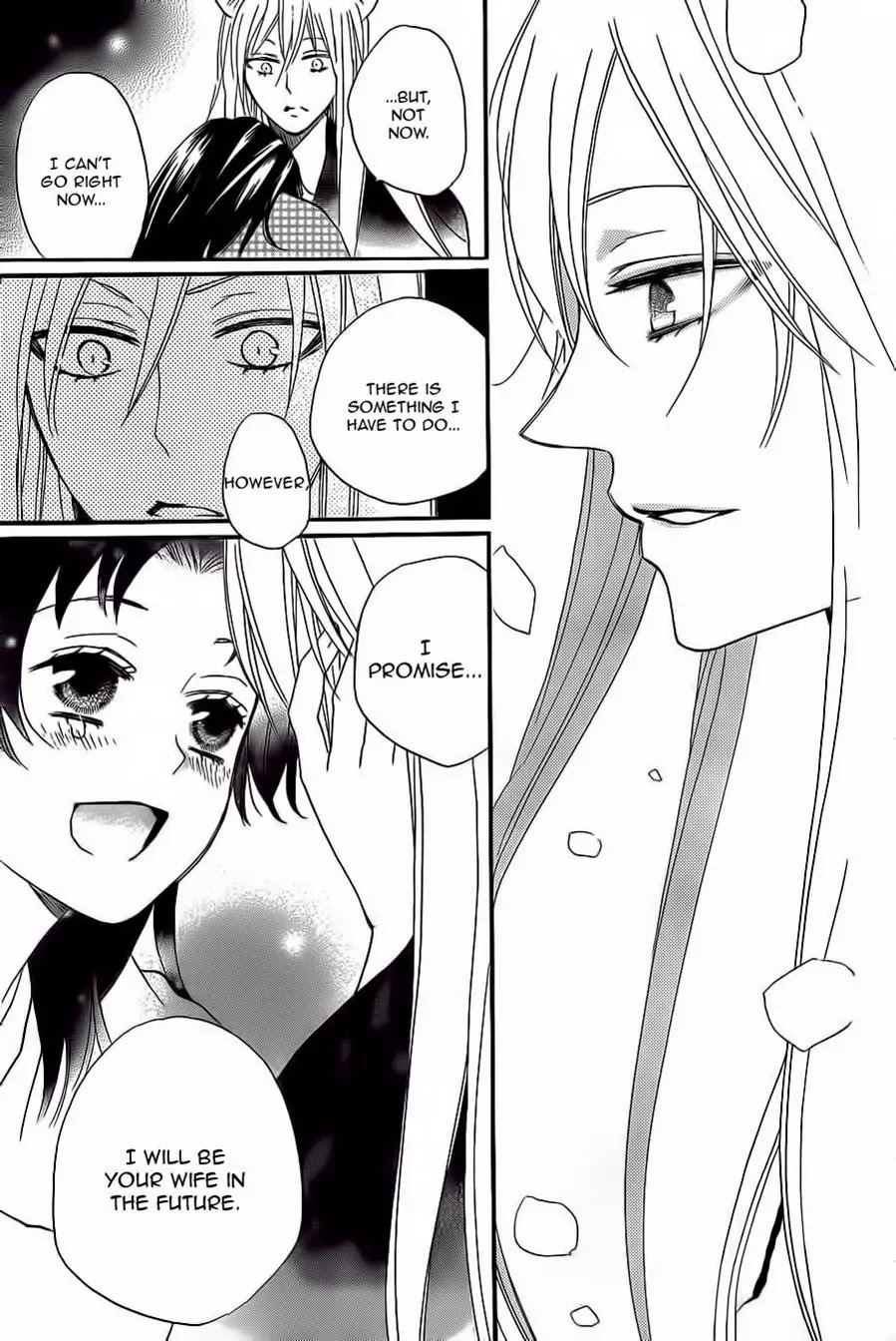 Kamisama Hajimemashita Chapter 94 page 21 - Chapter 94