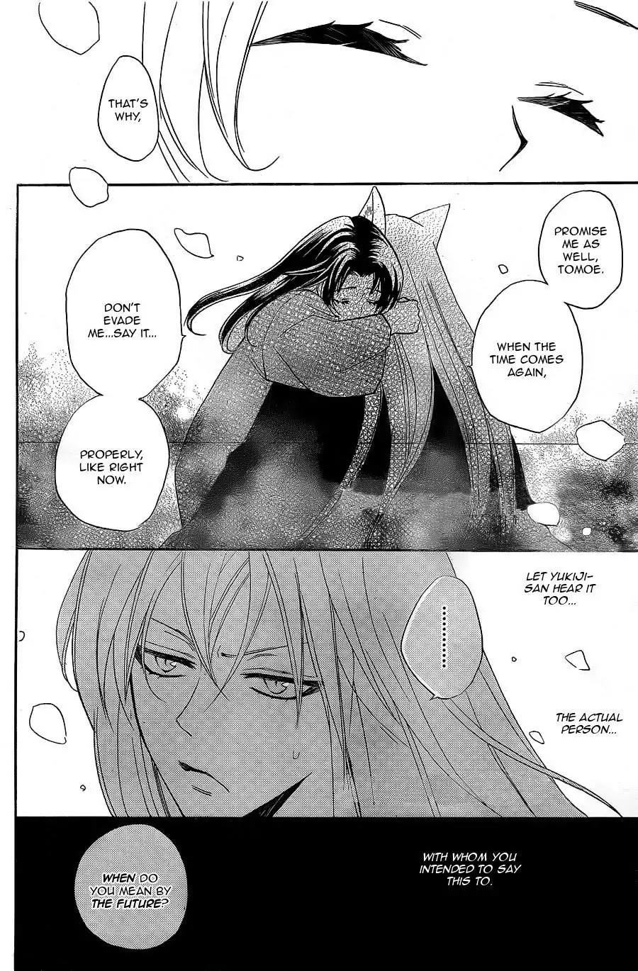 Kamisama Hajimemashita Chapter 94 page 22 - Chapter 94