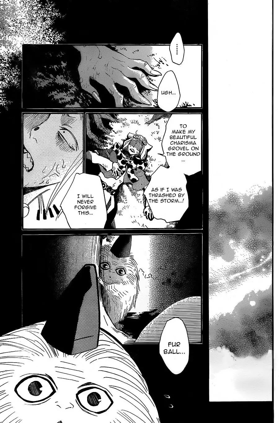 Kamisama Hajimemashita Chapter 94 page 26 - Chapter 94