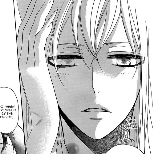 Kamisama Hajimemashita Chapter 94 cover